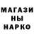 КЕТАМИН VHQ Natalia Grasso