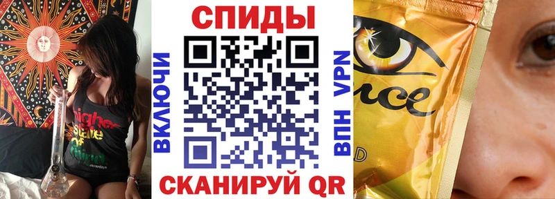 БУТИРАТ 99%  кракен зеркало  Бирск 