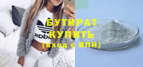 кокс Липки