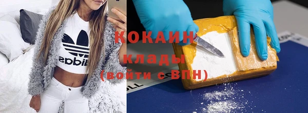 каннабис Лиски