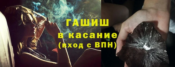 бошки Баксан