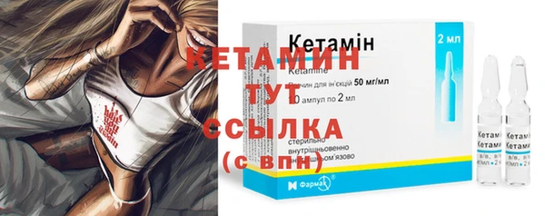 прущие грибы Лихославль