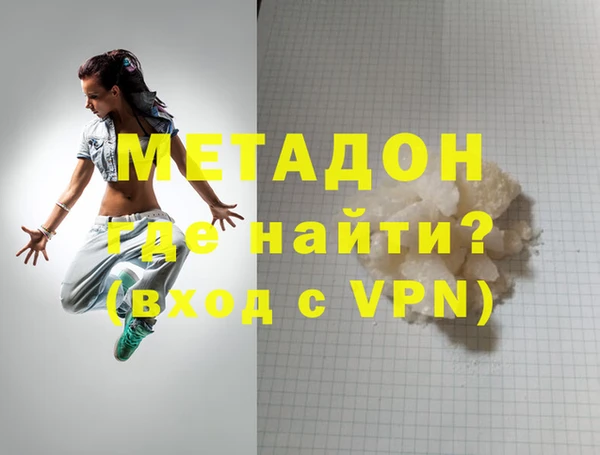 каннабис Лиски