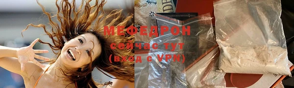 скорость mdpv Верхний Тагил