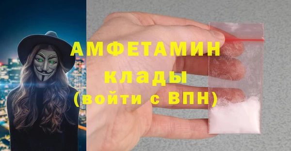 каннабис Лиски