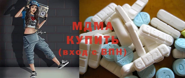 эйфоретик Карпинск