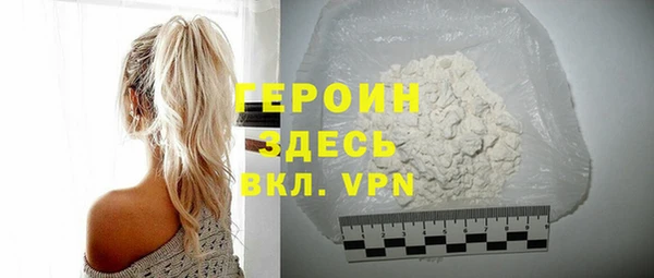 кокс Липки