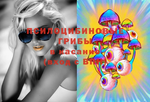 каннабис Лиски