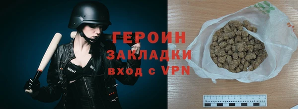 каннабис Лиски