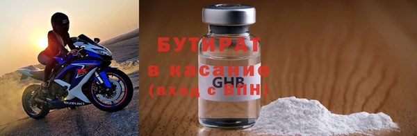 кокс Липки