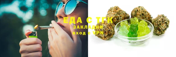 прущие грибы Лихославль