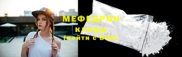кокс Липки