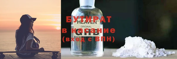 прущие грибы Лихославль