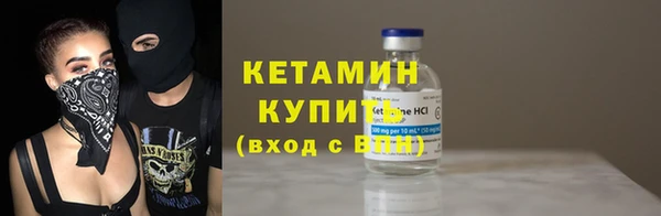 прущие грибы Лихославль