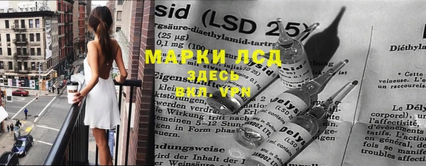 бошки Баксан