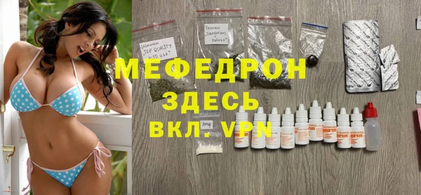 прущие грибы Лихославль