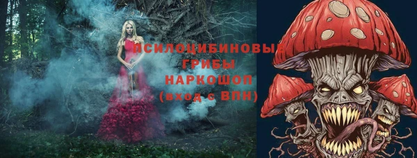 гашиш Балабаново