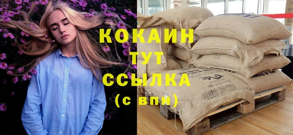 каннабис Лиски