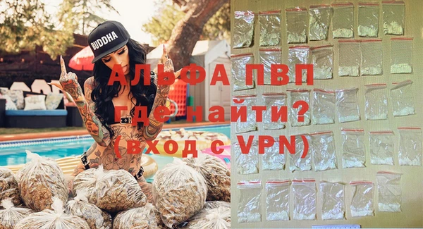 бошки Баксан