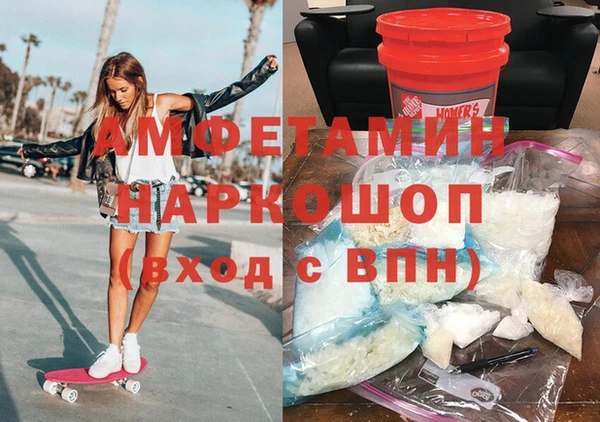 кокс Липки