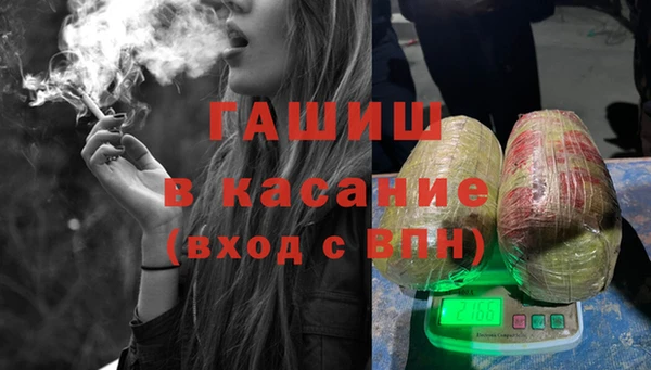 кокаин перу Балахна