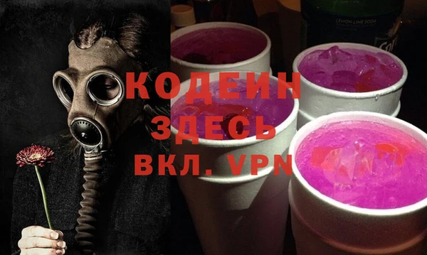 кокс Липки