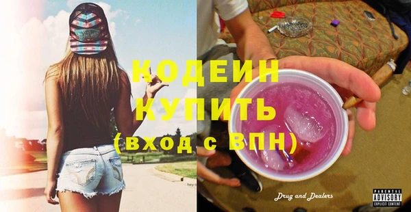каннабис Лиски