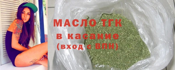 кокс Липки