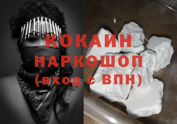кокс Липки