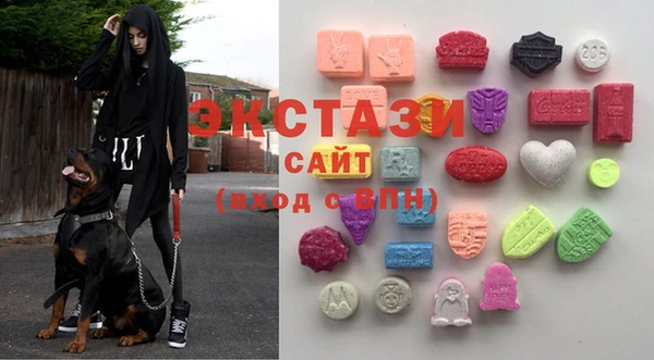 гашиш Балабаново