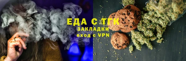 прущие грибы Лихославль
