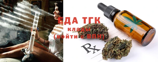 бошки Баксан