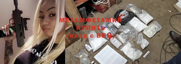 каннабис Лиски
