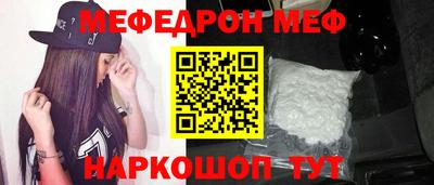 герыч Жуковский