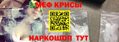 spice Заволжье