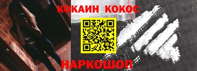 spice Заволжье