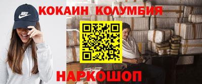 герыч Жуковский