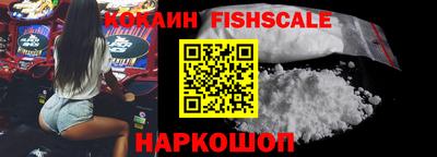 соль ск Азнакаево
