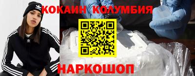 spice Заволжье