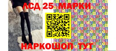 герыч Жуковский