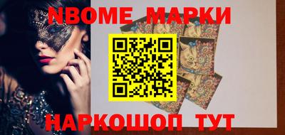 герыч Жуковский