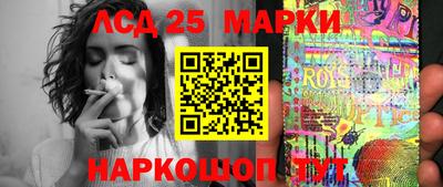 герыч Жуковский