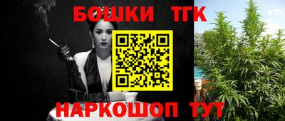 герыч Жуковский