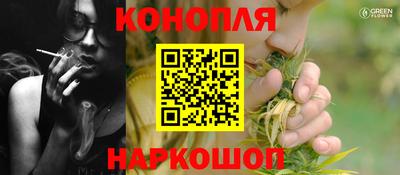 герыч Заводоуковск