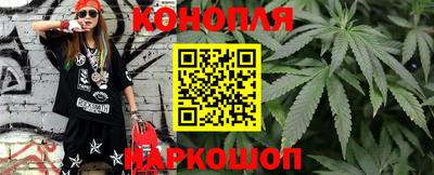 герыч Жуковский