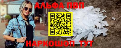 spice Заволжье