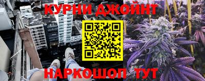 герыч Заводоуковск