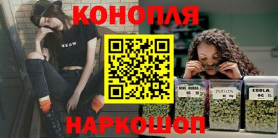 spice Заволжье