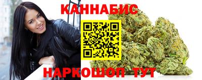 герыч Жуковский