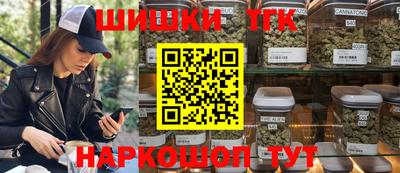 герыч Заводоуковск